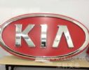 Kia Plastic Electroplating Auto Logo